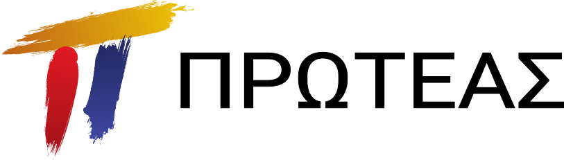 PROTEAS logo